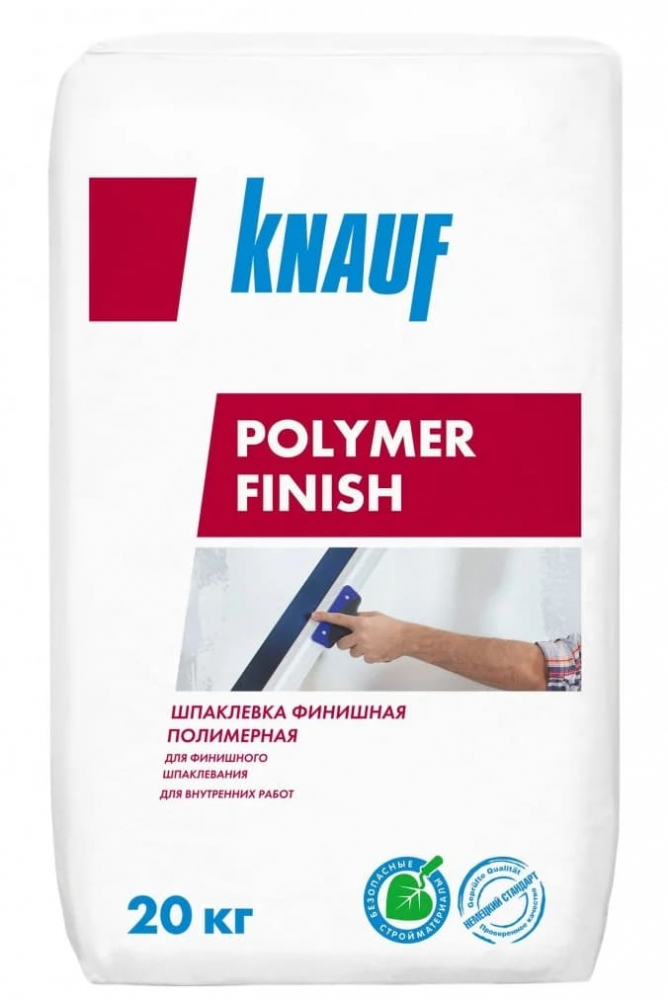 Шпаклевка Кнауф Полимерная финишная Knauf Polymer Finish 20кг